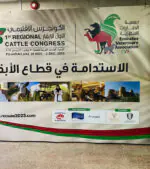 Pop up Banner - Image 11