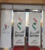 Pop up Banner - Image 7