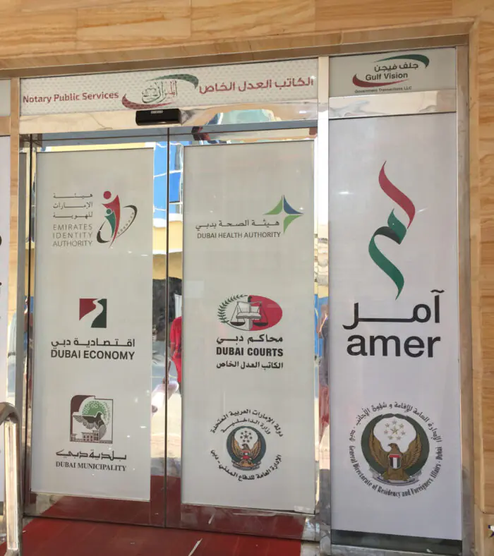 Pop up Banner - Image 6